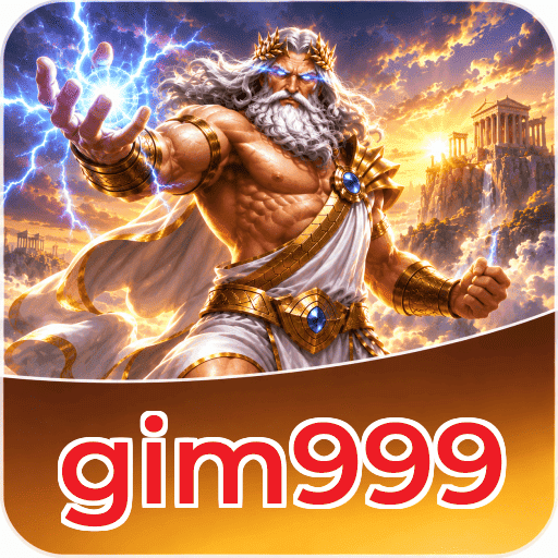 gim999 Lite