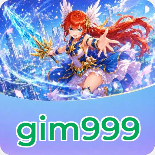 gim999 Pro