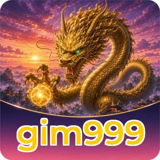 gim999 Version Comparison