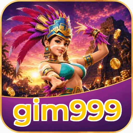 gim999 Key Features